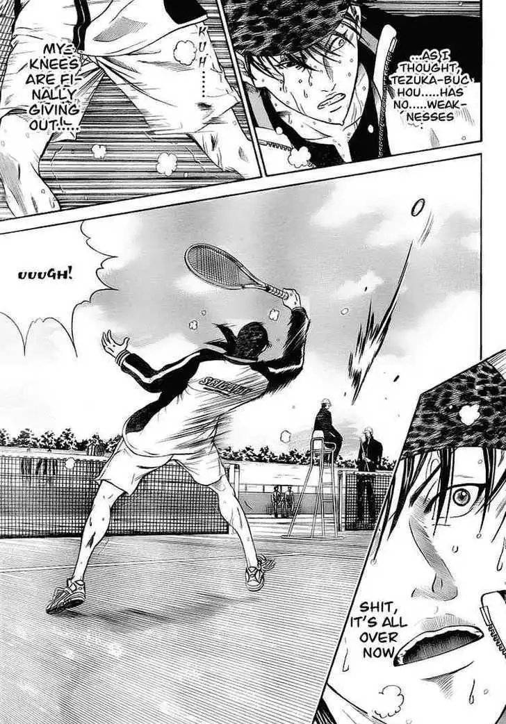 New Prince of Tennis Chapter 11 5